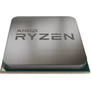 Amd Ryzen 3 3200G 4-Kern Cpu, Sockel Am4, Boxed Mit Wraith Stealth Kühler  Yd3200C5Fhbox 0730143309851