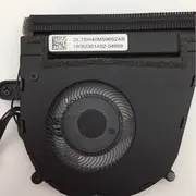 Uma Thm Avc Lkl-1  5704174205098