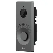 2N Entry Panel Ip One/Grey 9158104  8595159522821