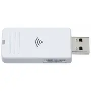 Adapter Wifi 5Ghz  do projektorów Epson - Elpap11 V12H005A01 8715946674414 Aeepspelpap11Aa