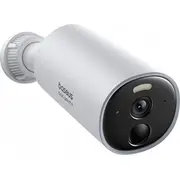 Āra kamera Baseus B1 2K White  S0Sv002130 6932172661922