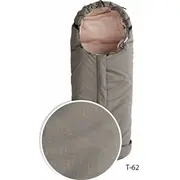 Babymatex Triton Ūdensizturīgs pārvadāšanas guļammaiss - 62  Tdst-62 5902675025522