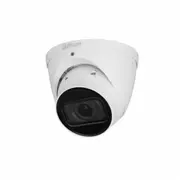 Dahua Hdw5442T-Ze Ip Videonovērošanas kamera 4Mp / 2K  6923172586261