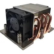 Procesora dzesētājs Dynatron J10  88885619 0859300007925 84145915
