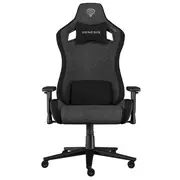 Krēsls Genesis Nitro 660 Grey Nfg-2244  5901969445596