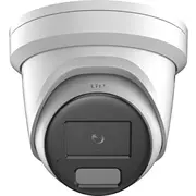 Ip kamera Hikvision Ds-2Cd2387G2H-Liu2.8MmEfO-Std  Ds-2Cd2387G2H-Liu2.8MmEfO 6942160415956