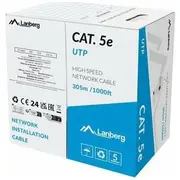 Kabel Lan Utp Kat.5E 305M drut Cca szary fluke passed  Lcu5-15Cc-0305-S 5901969441666 Aklagks5Utp0021