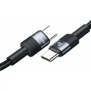 Usb kabels Usams Usb-C - 1.2 m Multicolor Sj724Zj01  6958444991894