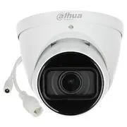 Kamera Ip Dahua Technology Ipc-Hdw1431T-Zs-2812-S4 - 4 Mpx 2.8 ... 12 mm Motozoom  6939554979347
