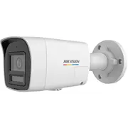 Kamera Ip Hikvision Ds-2Cd1027G2H-Liuf/Sl 2.8Mm Pl  6936422114527