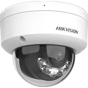 Ip kamera Hikvision Ds-2Cd2143G2-Lis2U2.8Mm  6942160459066 50175