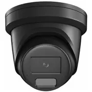 Ip kamera Hikvision Kamera Ds-2Cd2347G2H-Lisu/Sl 2.8Mm Black  6942160440064