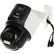 Āra ātrgriešanās Ip kamera Hikvision Ds-2Se3C410Mwg-E/142.8Mm Tandemvu - 3.7Mpx 5.76... 57.6Mm  6942160466491