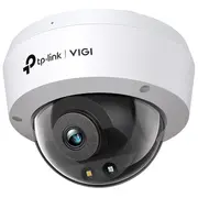 Kamera Vigi C2302.8Mm 4Mp Dome  4897098689905 Motplkamp000011