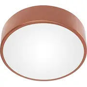 Griestu lampa Orno Ovo Led plafons, 43W, 4000K, 4750Lm, vara tērauds, matēts stikla abažūrs, Ip20,  400 5904988903757