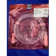 Nvidia - 200Gbase-Aoc tiešās pieslēgšanas kabelis Qsfp56 uz 20 m optiskā šķiedra aktīvais optiskais Aoc  980-9I45T-00H020 7290110492854