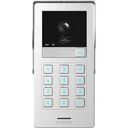 Orno Video kameras vienģimenes mājai, 2Mp Full Hd, Rfid, šifrētājs, paplašināms komplekts Gayd  5908254845895