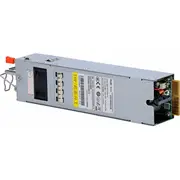 Reyee barošanas modulis  Redundants 150W Moduļveida slēdzim Rg-Nbs6002 Rg-Pa150I-Fs 6971693276529