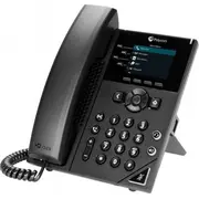 Telefons Poly Vvx 250 Sip Bez barošanas bloka  2200-48820-025 0610807883012