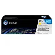 Toners Hp 125A Yellow oriģināls Cb542A  0808736839198