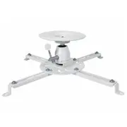 Sienas stiprinājums projektoriem Sunne Pro300S, Max 25Kg, White Pro300S  6956745152051