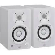 Yamaha Hs3 White - aktīvi divvirzienu tuvās zonas monitori, pāris  Wh 4957812690027 Nglyamglo0007