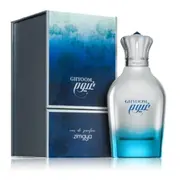 Zimaya Ghyoom Smaržas Edp 100 ml  6290171073703