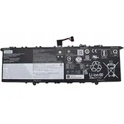 Lenovo 61Wh 4-Šūnu litija polimēru akumulators  4-Cell lithium polymer 5715063416778