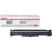Canon Bungu rullītis 051 153146  4549292088861