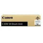Canon Būgns Cexv34 3786B003  5711045661938
