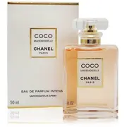 Chanel Coco Mademoiselle Intense Smaržas Edp 50 ml  3145891166507