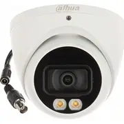 Dahua Technology Hdcvi kamera Hac-Hdw1509T-Il-A-0280B-S2  6923172540553
