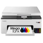 Daudzfunkcionālais ierīce Canon Maxify Gx1041 6169C027 4In1 White  4549292260250