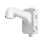 Hikvision Uchwyt Kamery Ds-1604Zj-Box  6954273658892