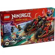 Lego Ninjago Pojazd bojowy ninja 71844  5702017815770