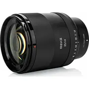 Objektīvs Meike 85 mm f/1.4 Ff Stm Autofokuss Af Pilnais Rāmis - Nikon Z Z-Mount / Mk-8514Ffstm-Z  Sb9261 6955523708398
