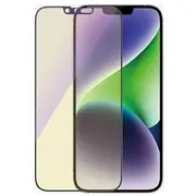 Panzerglass Ultra-Wide Fit iPhone 14 Plus / 13 Pro Max 6,7 ekrāna aizsargs antibakteriāls ar vieglu izlīdzinātāju iekļauts pret zilās gaismas starojumu 2793  brak 5711724027932