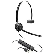 Austiņas Poly Encorepro 545  783R4Aa 0197029632913 Cj02152