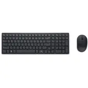 Dell Silent Keyboard and Mouse Km555 Tastatur-Und-Maus-Set  Km555-Blk-Ger 5397184821794 84733080