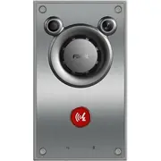 Fanvil Audio Intercom A12V  6937295606485 85171800