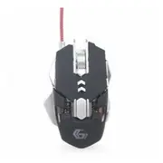 Gembird Musg-05 Optiskā Datorpele  8716309097475