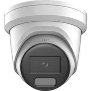 Ip kamera Hikvision Kamera Ds-2Cd2346G2H-Iu2.8MmEf Acusense - 4 Mpx  6942160420660