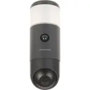 Āra Ip kamera Thomson pagriežama Rheita-100 Wi-Fi - 1080P  3345115125116