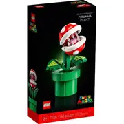 Lego 71426 Super Mario Piranha-Pflanze  5702017415789