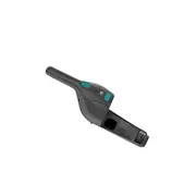 Leifheit Motora bloks Rotaro Powervac 20V  1089209 4006501892096