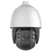 Levelone Ipcam32Xz Ptz  Dome Out 4Mp/H.265/Ir/ 20W/Poe/Ip66 Fcs-4072 4015867236765 39269097