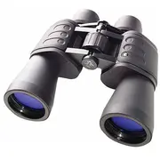 Tāllūks Bresser Hunter 16X50 1151650  4007922141473