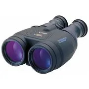 Binoklis Canon 4624A014  4960999302157
