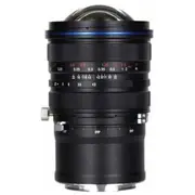 Objektīvs Venus Optics Laowa Zero-D Shift Nikon Z 15 mm F/4.5  Vo2627 6940486700947