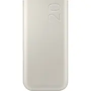 Powerbank Samsung Eb-P4520Xuegww 20000 mAh Beige  5715328105973